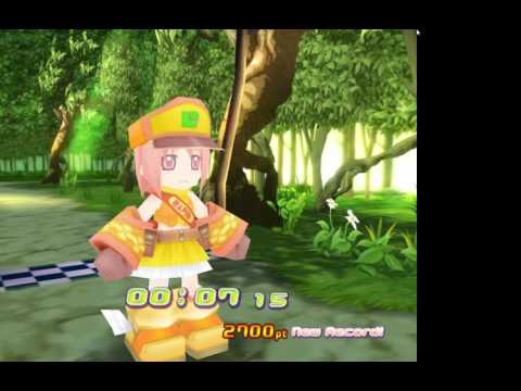 Angel Express [Tokyo Tenshi] (Part 1)