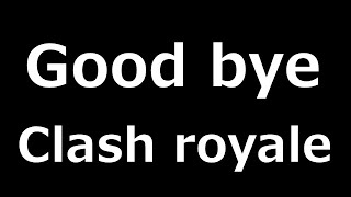 今までありがとうございました。 - Deck Guide by X-Bow Master