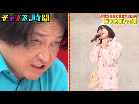 白桃ピーチよぴぴ」のYahoo!リアルタイム検索 - X（旧Twitter）を
