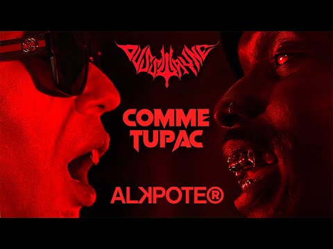 Ouss Wayne - Comme Tupac Feat. Alkpote (Clip officiel)