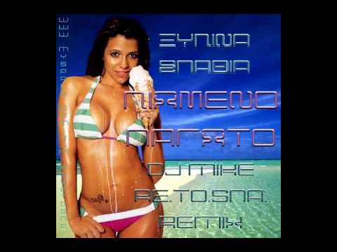Ksulina Spathia - Liwmeno Pagwto (DJ Mike Re.To.Sna. 2012 Summer Remix) [7/2012]