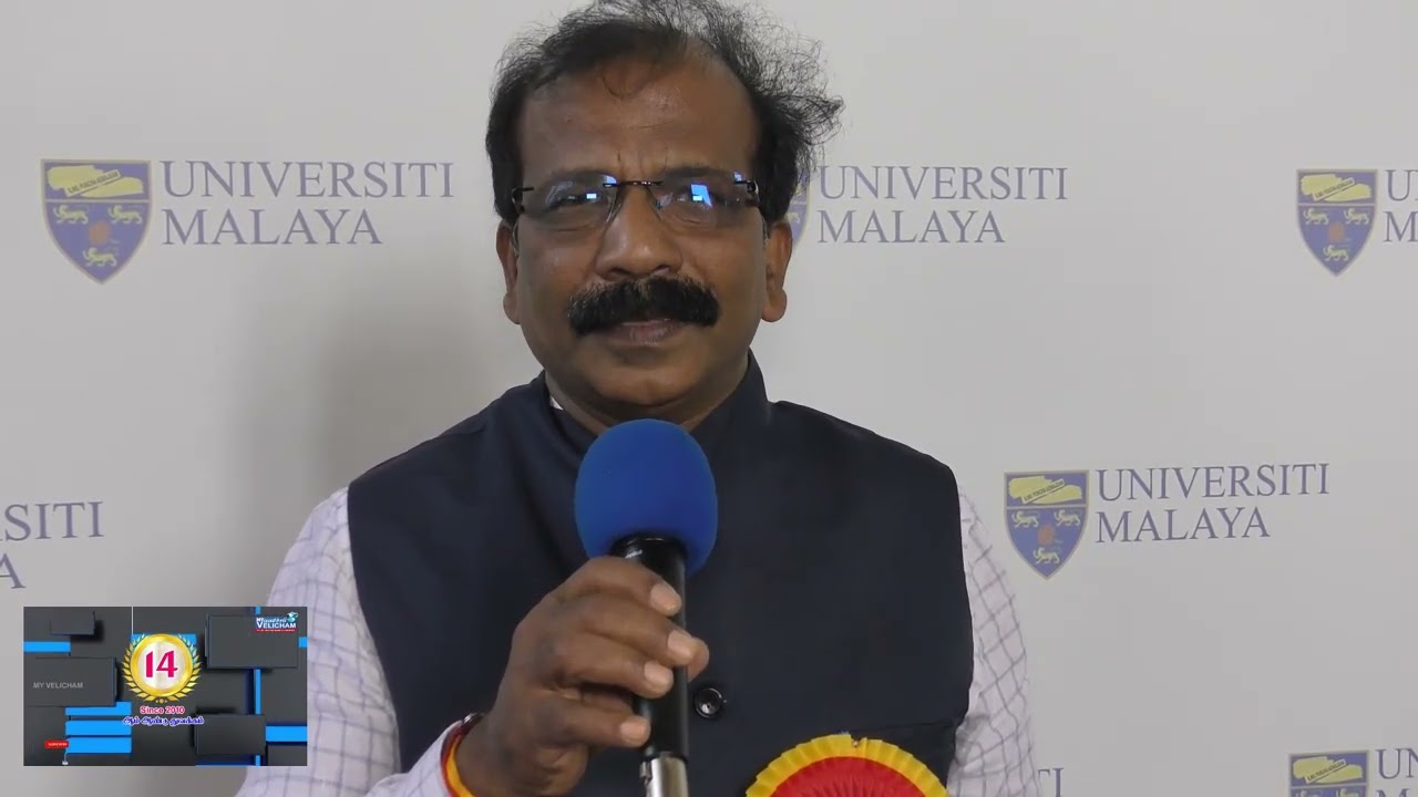 அனைவருக்கும் உணவு..எப்போதும் உணவு 11ஆவது உலக தமிழ் மாநாடு மலேசியா முனைவர் N.பரசுராமன் (MSSRF)