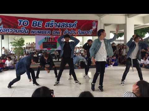 Ambition cover BTS - Fake love + ห่อหมกฮวกไปฝากป้า @Lampang Kanlayanee School 29/06/2018