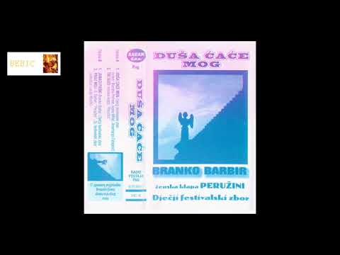 "JUNACI PAŠKI"   BRANKO BARBIR   PAG