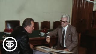 Евгений Матвеев и Сергей Бондарчук о хорошей литературе и кинематографе. Кинопанорама (1980)
