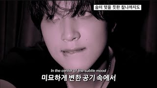 Download lagu 찰나의 순간까지도 널 담고 싶어 📸 | 해찬 𝖧𝖠𝖤𝖢𝖧𝖠𝖭 - 𝘾𝙖𝙢𝙚𝙧𝙖 𝙇𝙞𝙜𝙝𝙩𝙨   𝙊𝙪𝙩𝙧𝙤(𝘽𝙖𝙘𝙠 𝙞𝙣 𝙩𝙝𝙚 𝙎𝙩𝙪𝙙𝙞𝙤) mp3