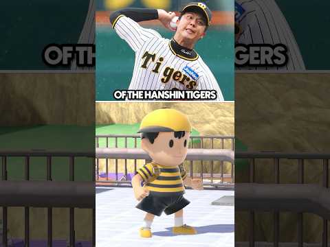 Ness Costume Origins in Smash Ultimate