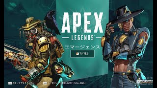 【APEX】ハンマー取れたやつ（無編集）