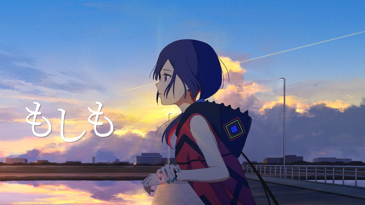 もしも - カネヨリマサル Covered by 理芽 / RIM