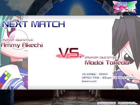 Glove on Fight 2: Gleam of Force | Casual Matches | Ammy Vs. Madoi