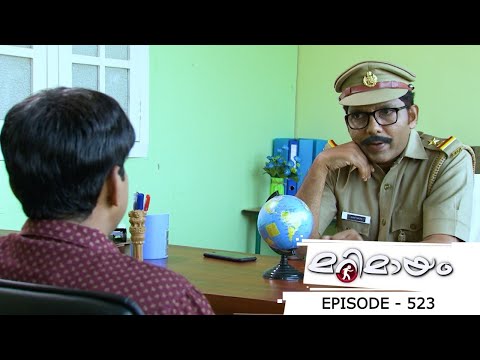 Episode 523 | Marimayam |  'Driving license' in reels on real life..!!