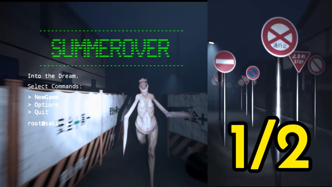 【迷走編】SUMMER OVER 【前編】