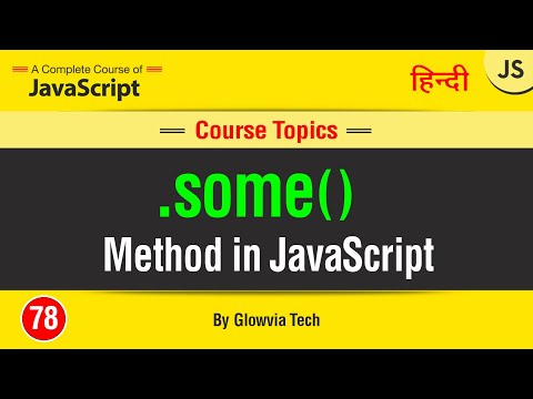 Some Method In Javascript Some Array Method Tutorial In Hindiurdu