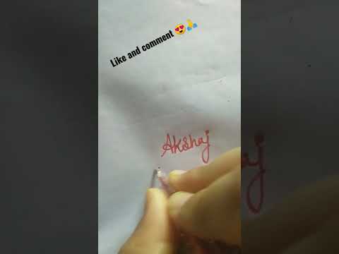 #Akshaj name signatur 🖋️ #ytshortsindia #trendingshorts 🖋️