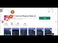 How To Use Mp3 Cutter And Ringtone Maker
