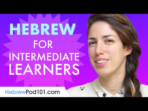 Learn Hebrew Today - ALL the Hebrew for Intermediate Learners