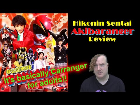 Hikonin Sentai Akibaranger (2012/2013) Review - It's Basically Carranger for Adults!!