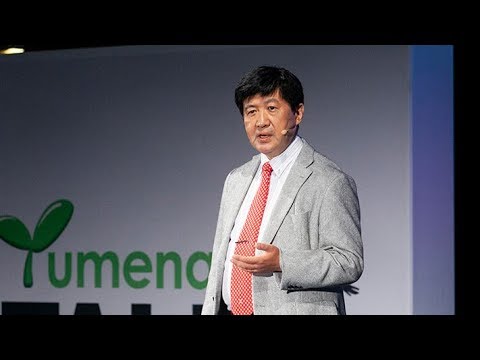 食料産業学科 情けは人の為ならず： 経済学と思いやり／福岡大学 山﨑 好裕 先生【夢ナビTALK】