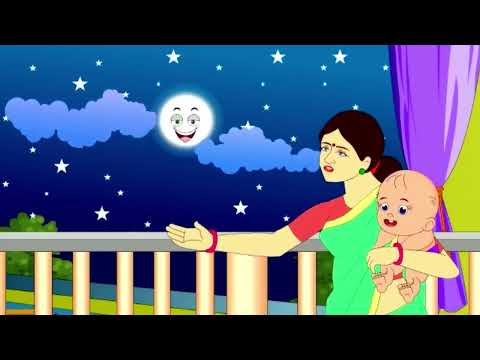 Chand Mama Dur Ke | चंदा मामा | Hindi Cartoon Rhymes | Hindi Poem For Kids | Kids Rhymes
