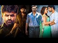 Virupaksha Movie Hero Sai Dharam Tej Tamil Super Hit Full Movie Rashi Khanna Kollywood Multiplex