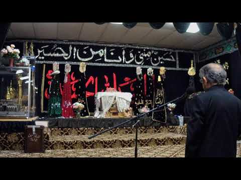 14th Safar 1444 Majlis- Astaana-e-Zehra - 9/11/22