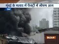 Maharashtra: Fire breaks out in factory at Mumbai