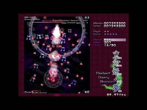 Touhou 7 ~ PCB Stage 4 Boss: Prismriver Sisters (Lunasa) [No Miss, No Bomb, Mode: Normal]