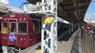 【フルマル第2弾】阪急7000系7000F 神戸市内高架延伸線開通90周年記念列車