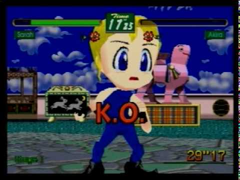 Virtua Fighter Kids Saturn