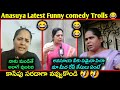 Anasuya Latest Funny Trolls Sanjaya Reddy Vs Anasuya Latest Controversy Funny Trolls Telugu Trolls