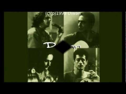 DIWAN - Lola (LIVE 1998) * אנסמבל דיוואן - לולה