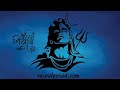 Kaal Uska Kya Bigade Jo Mahakal Ka Kaal Uska Kya Bigade Bhakt Mahakal Ka WhatsApp Status Video