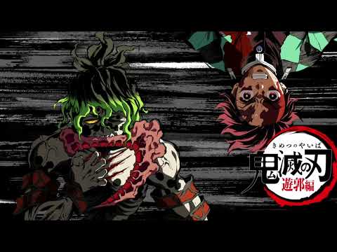 Demon Slayer: Kimetsu no Yaiba Entertainment District Soundtrack Vol. 5