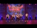 BC Dance- What U Workin With- NYCDA Phoenix 2018 BC Dance- What U Workin With- NYCDA Phoenix 2018