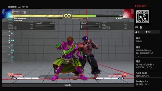 SFVAE実況　アプデきたので全キャラトライアルとトレモ少々