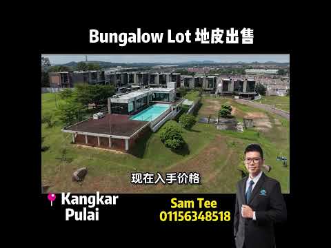 Bungalow for Sale in Kangkar Pulai (Skudai) - Sam Tee - PropertyGuru.com.my