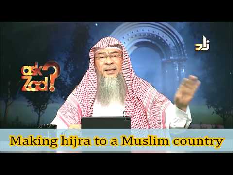 Making Hijra to a Muslim country - Assim al hakeem