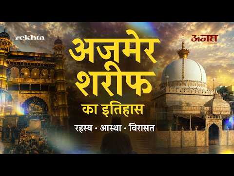 Sonana Khetlaji Where Faith Becomes Eternal | Rajasthan’s Miraculous Folk Legend #sonanakhetlaji