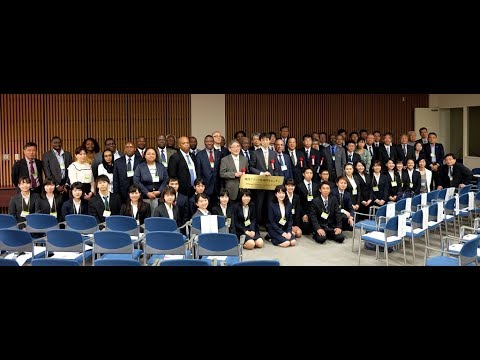 [東京外国語大学] 現代アフリカ地域研究センター開所式（ダイジェスト）