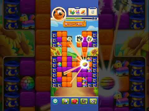 Toon Blast Level #7830#7831#7832#7833#7834 Clear @mlupin‘s Room(5)