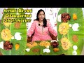 Armani Biryani Disappointed Food Review Akila Kannan Vlogs