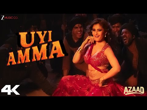 Uyi Amma | Rasha Thadani & Aaman Devgan | Madhubanti Bagchi & Amit Trivedi | Azaad | Lyrical