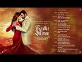 Radhe Shyam Hindi Movie Song Bollywood All New Latest Song Nonstop Jukebox Heart Touching Songs