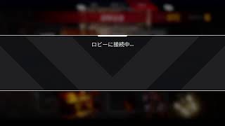 エペ