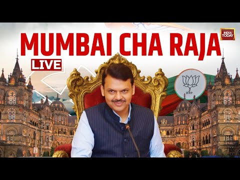 BMC Election Results LIVE: Devendra Fadnavis Is 'Mumbai Ka Big Boss' | Maha Mahayuti Win Decoded