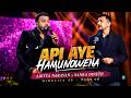 විදුලිය සේ Api Aye Hamu Nowena Aditya Narayan X Sanka Dineth