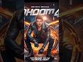 DHOOM 4 Movie Official Poster Hrithik Roshan Dhoom