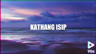 Kathang Isip - Ben&amp;Ben (Aesthetic Lyrics)