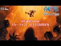 CARMINE ELLEGARDEN Opening Theme CC For ENG