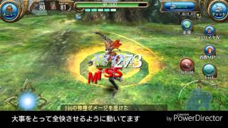 トーラムオンライン いにしえの女帝 ソロ動画 تنزيل الموسيقى Mp3 مجانا